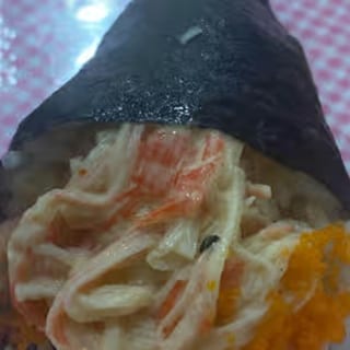 Spicy Crab Hand Roll