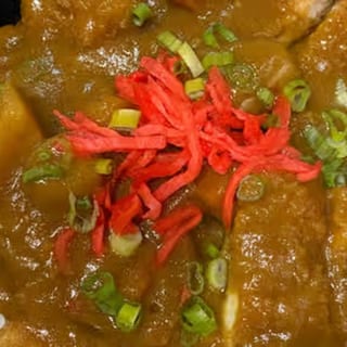 Katsu Curry